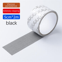 (Black) Mosquito Trap White Door Fly Insect Fly Screen Door Insect Repellent Repair Tape Waterproof Mosquito Screens Covermosquito Curtain Fly Screen Window N