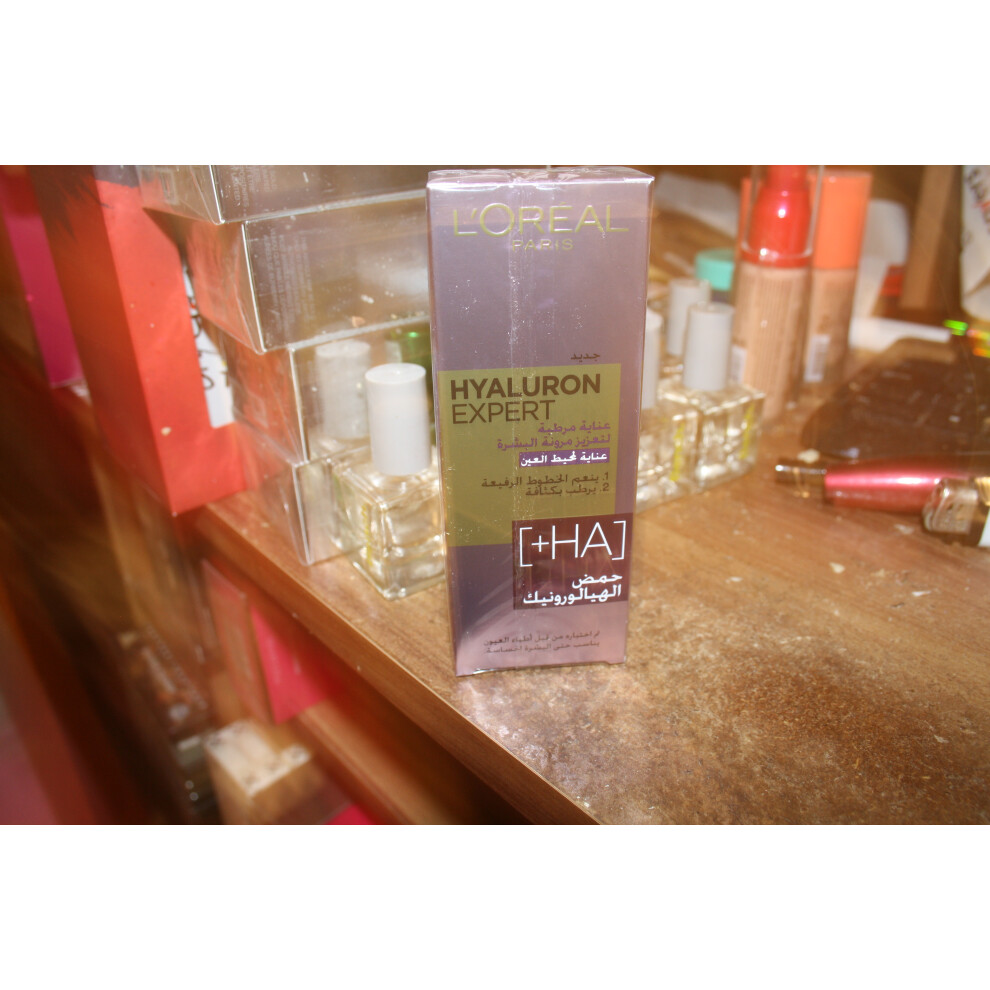 EYE CREAM