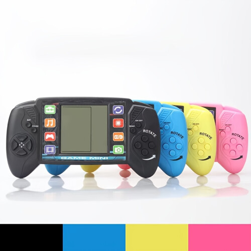 (Yellow) Portable Classic Handheld Game, Retro Electronic Toys 2