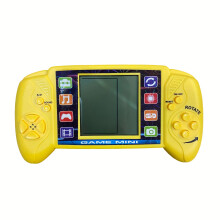 (Yellow) Portable Classic Handheld Game, Retro Electronic Toys