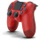 Refurbished Sony Official PlayStation PS4 Controller - Magma Red 3