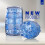 Fleshlight Fleshlight Quickshot - Turbo Blue ice 1