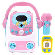 (Rosa) Micrófonos de karaoke para niños con Bluetooth, mini reproductor KTV, juguetes, regalos de cumpleaños, juguetes para fiestas