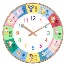 (I) Colorful Silent Wall Clock Bedroom Classroom Playroom Teach Time Telling Skills Clock For Kids Room Decor