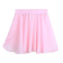 (Pink, M) Girls Kids Ballet Dance Skirt Sheer Chiffon Ballet Tutu Gymnastics Leotard Wrap Skirts Dancing Dress
