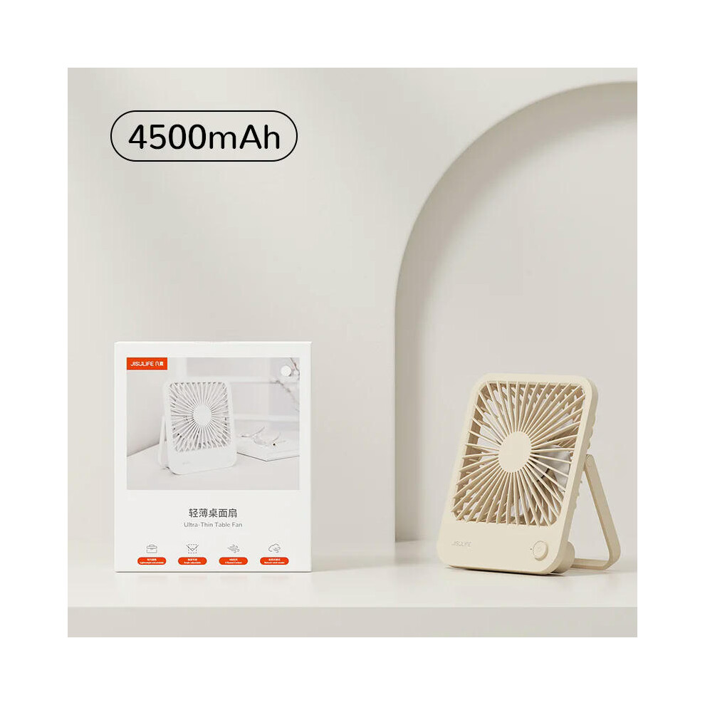 (4500mah Light Brown) JISULIFE Portable Small Desk Fan Ultra Quiet Table Fan USB Rechargeable  Cooling Fan With 4 Speed Powerful Wind Offices Fan