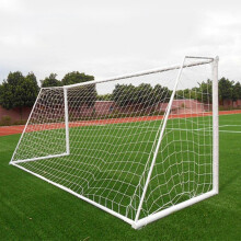 Football Net Corros-ant Sturdy Construct Portable Soccer Goal Net For Outdoor