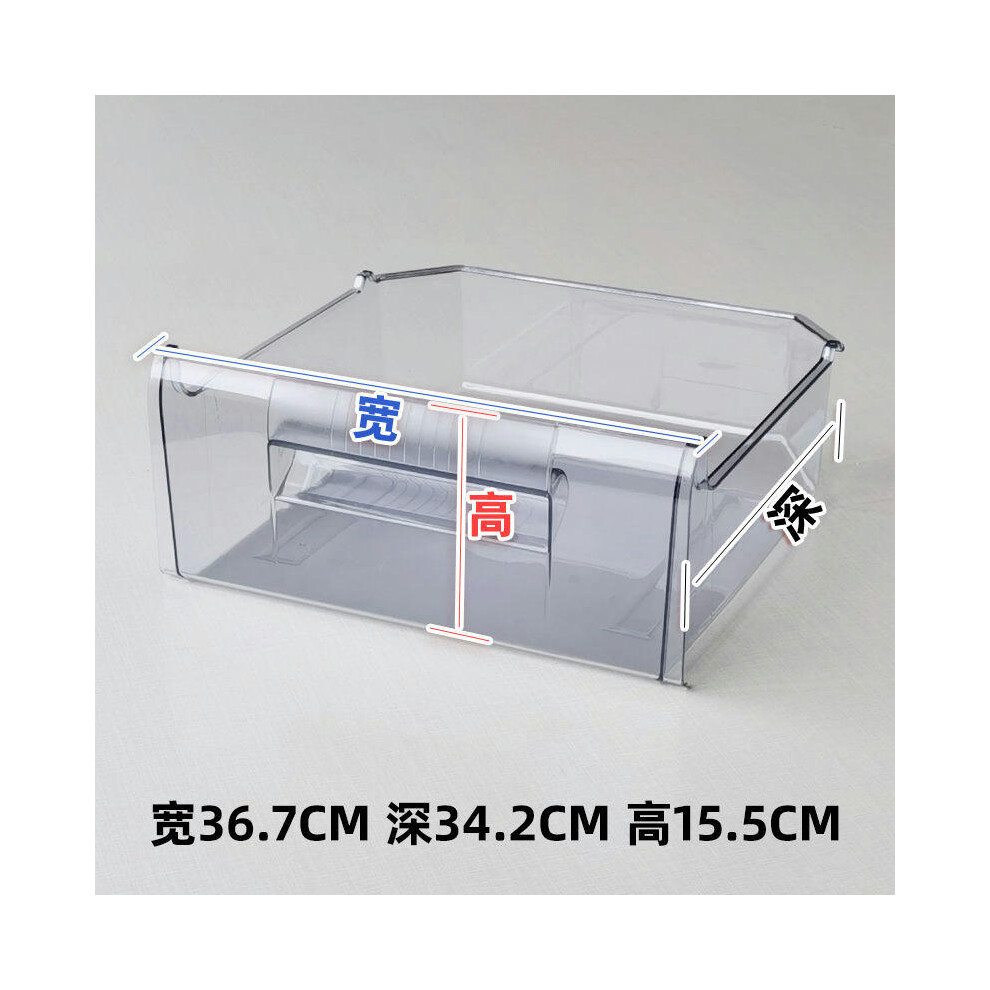 (0701.5-5 Width 36.7 Depth 34.2 Height 15.5) Refrigerator Fresh-Keeping Storage Box Accessories, Freezer Complete Drawer Box, Universal For Drawer Ref