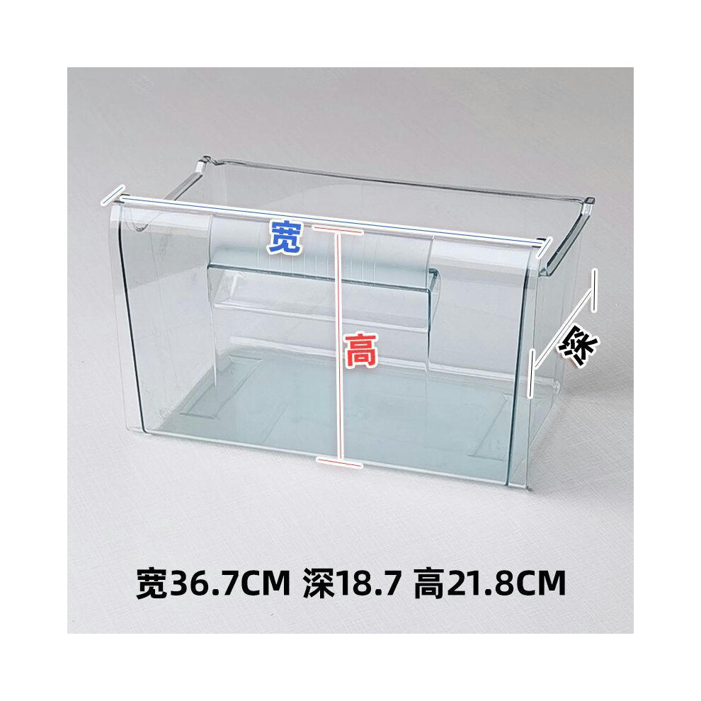 (0701.5-6 Width 36.7 Depth 18.7 Height 21.8) Refrigerator Fresh-Keeping Storage Box Accessories, Freezer Complete Drawer Box, Universal For Drawer Ref