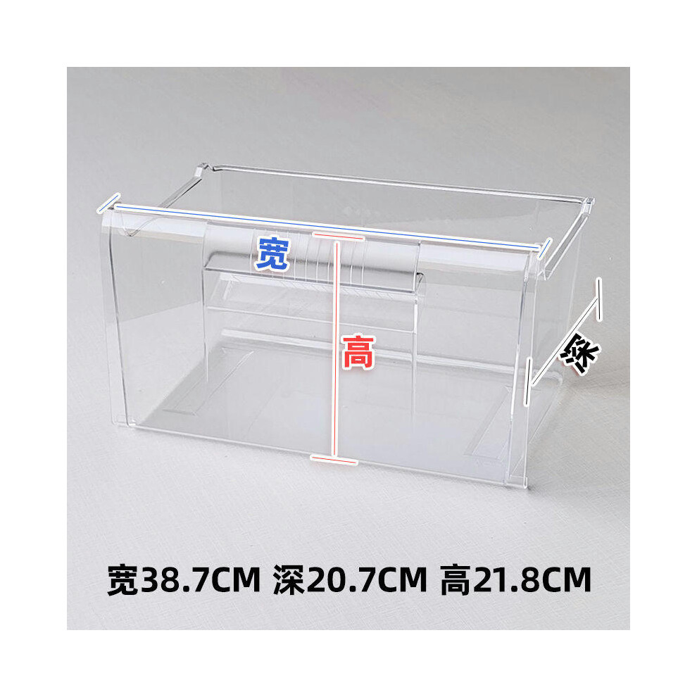 (0703.5-7 Width 38.7 Depth 20.7 Height 21.8) Refrigerator Fresh-Keeping Storage Box Accessories, Freezer Complete Drawer Box, Universal For Drawer Ref