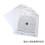 Airsoft Targets For Shooting 20pcs Paper, Reusable Bb 2