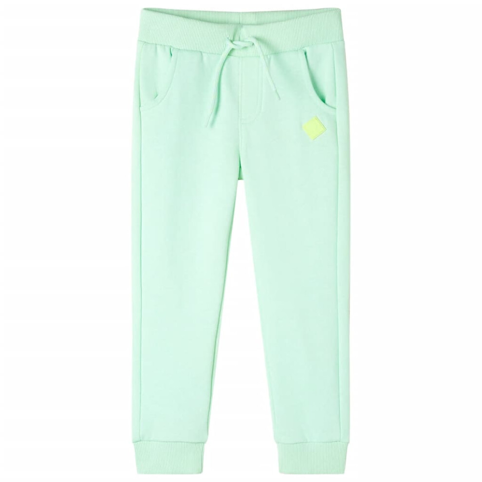 Vidaxl (, 116 (5-6Y)) Kids' Sweatpants Children's Trousers School Sports Tracksuit Jogger Bottoms Green