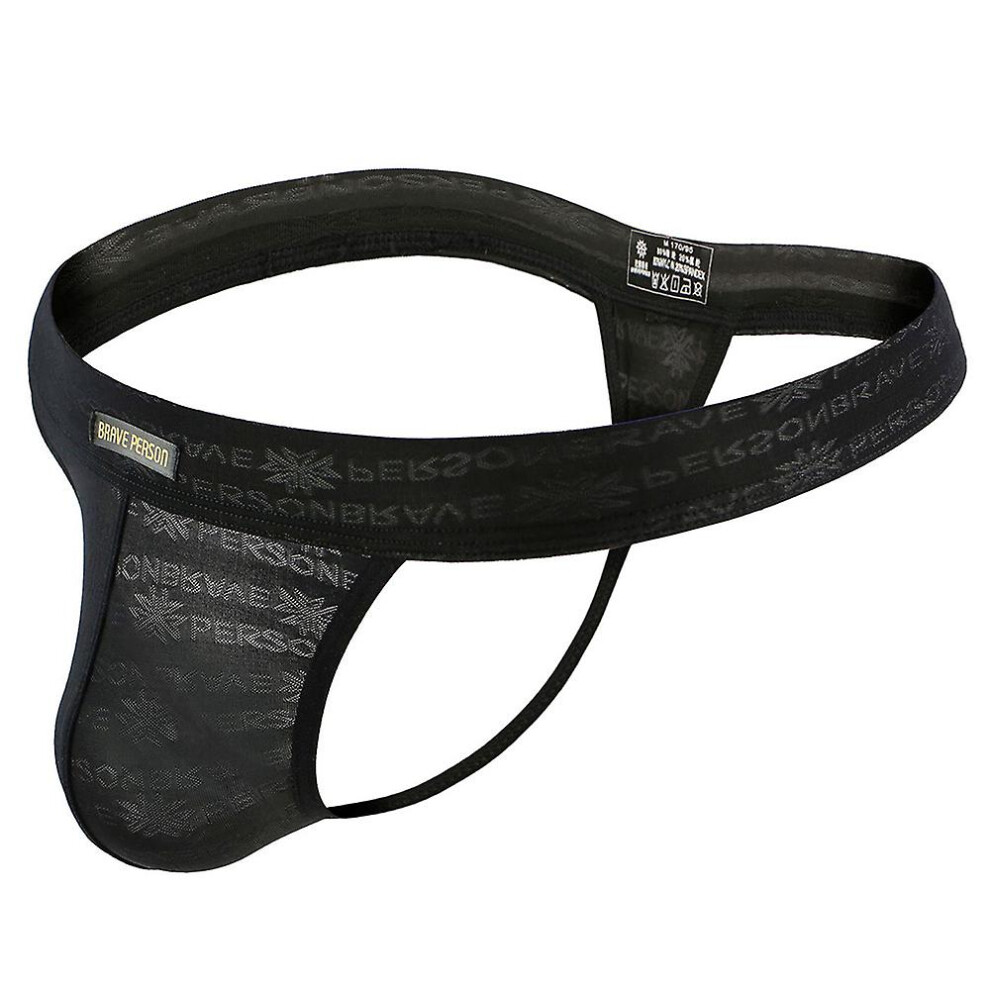 (Black, XL) Men Sexy Backless G-string Thong Briefs Underpants Panties Erotic Underwear Nightwear