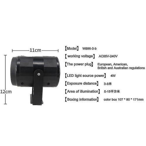Led Laser Snowflake Projector Light Garden Party Light 2