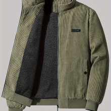 (Army Green, XL(42)) Men's Casual Warm Fleece Zip Up Jacket, Chic Bomber Jacket For Fall Winter