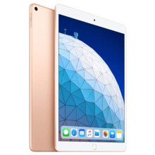 (Gold) iPad Air 3 (2019) 256GB Wi-Fi + Cellular | Unlocked - Refurbished
