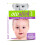 Otostick Baby Aesthetic Ear Correctors 8 Units 1