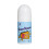 50ml Stain Remover Rolling Ball Portable Clothes Partial Decontamination 1