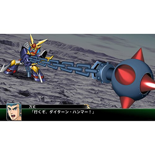 Bandai Diverse Super Robot Wars V (Import) 2