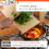 Synthetic Rubber Cutting board (L) 4