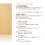 Synthetic Rubber Cutting board (L) 2