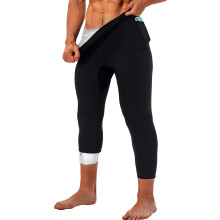 LMCOB Sauna Sweatbroek voor Heren Sauna Leggings Compressie Broek met Hoge Taille Workout Sauna Pak (BH7001-07-S)