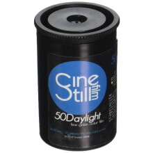 Cinestill 800235 50daylight Fine Grain Color Photographic Film 35 X 36