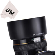 JJC Capucha Reversible Bayoneta para Canon EF 50mm F1.4 USM Reemplaza Canon ES-71II