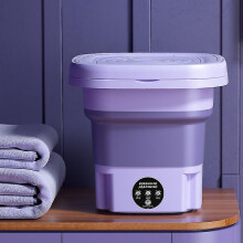 (Purple, US) 8l Folding Washing Machine Portable Sock And Underwear Retractable Household Washing Machine 3 Models With Spin Dry-yvan