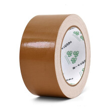 (brown) Strong Viscosity Waterproof Cloth-based Tape Home Decor Carpet Floor Duct