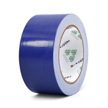 (deep blue) Strong Viscosity Waterproof Cloth-based Tape Home Decor Carpet Floor Duct