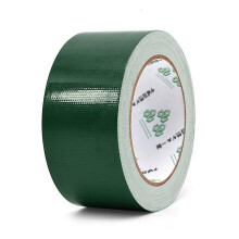 (green) Strong Viscosity Waterproof Cloth-based Tape Home Decor Carpet Floor Duct