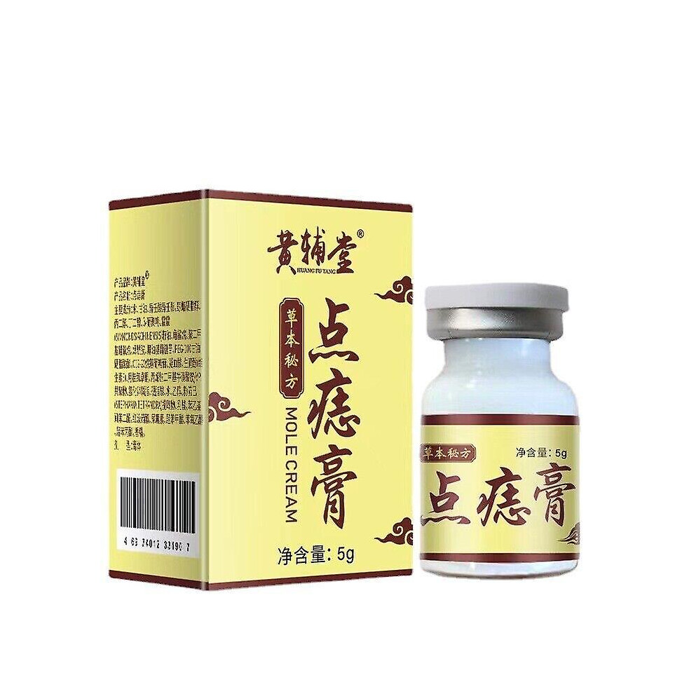 Concentrated Potent Skin Tag Removal Cream