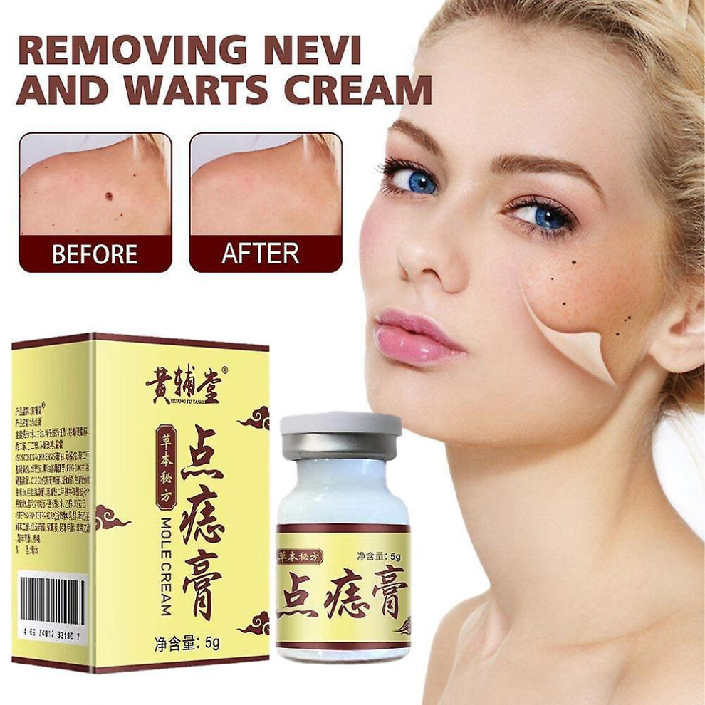 Seagril-concentrated Potent Skin Tag Removal Cream Concentrated Potent Skin Tag Removal Cream on OnBuy