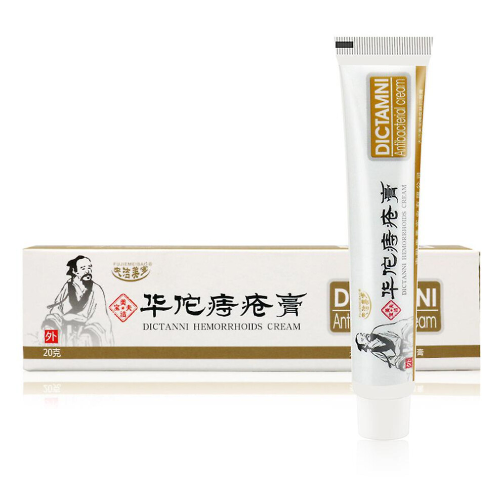 Effective Herbal Haemorrhoids Cream, Antibacterial-chinese Treatment New