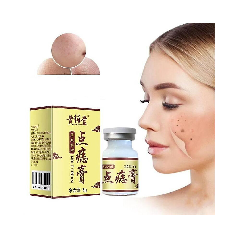 2023 New Concentrated Potent Skin Tag Removal Cream