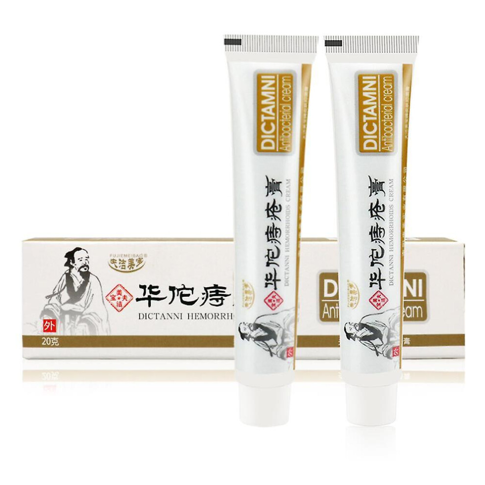 2pcs Herbal Hemorrhoids Cream Effective Treatment Internal External Anal