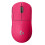 Logitech LOGITECH G PRO X Pink Wireless USB 25600 DPI Gaming Mouse 1