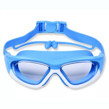 (Blue) Swimming Antifog Goggles Kids Swim Glasses With Ear Plugs No Leak Anti Uv Teens