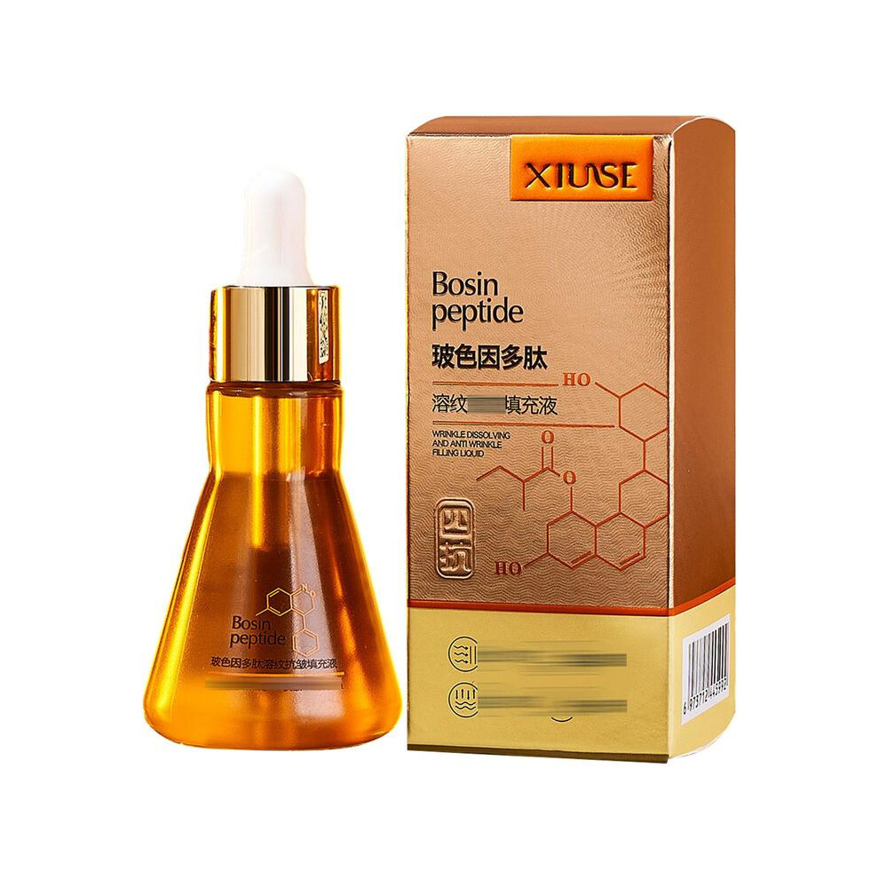 Reversal Essence Revitapeptide Reversal Essence Skin Brightening Essence Moisturizing Face Essence Restore Radiant Skin Care