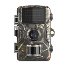 (Standard) Hunting Trail Camera 16MP 1080P 940nm Infrared Night Vision Motion Activated Trigger Security Cam Outdoor Wildlife Photo Traps