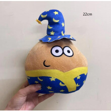 (Magician Ham) Haminations Bryson and Ham Plush Toy Plushie Stuffed Doll Toy Kids Gifts UK