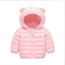 (Pink, 2-3Years) Baby Kids Boy Girls Body Warm Light Coat jacket UK