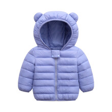 (Blue, 4-5Years) Baby Kids Boy Girls Body Warm Light Coat jacket UK
