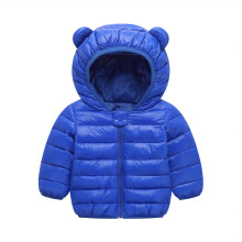 (Royal Mail, 4-5Years) Baby Kids Boy Girls Body Warm Light Coat jacket UK
