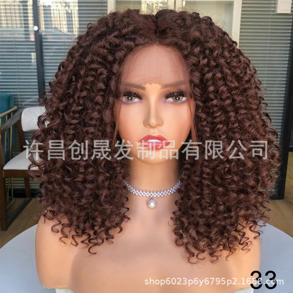 (thirty-three) Former Lace Wigs Female Black Short Curly Kinky Curly Wigs African Wiggle Set European And American Wig