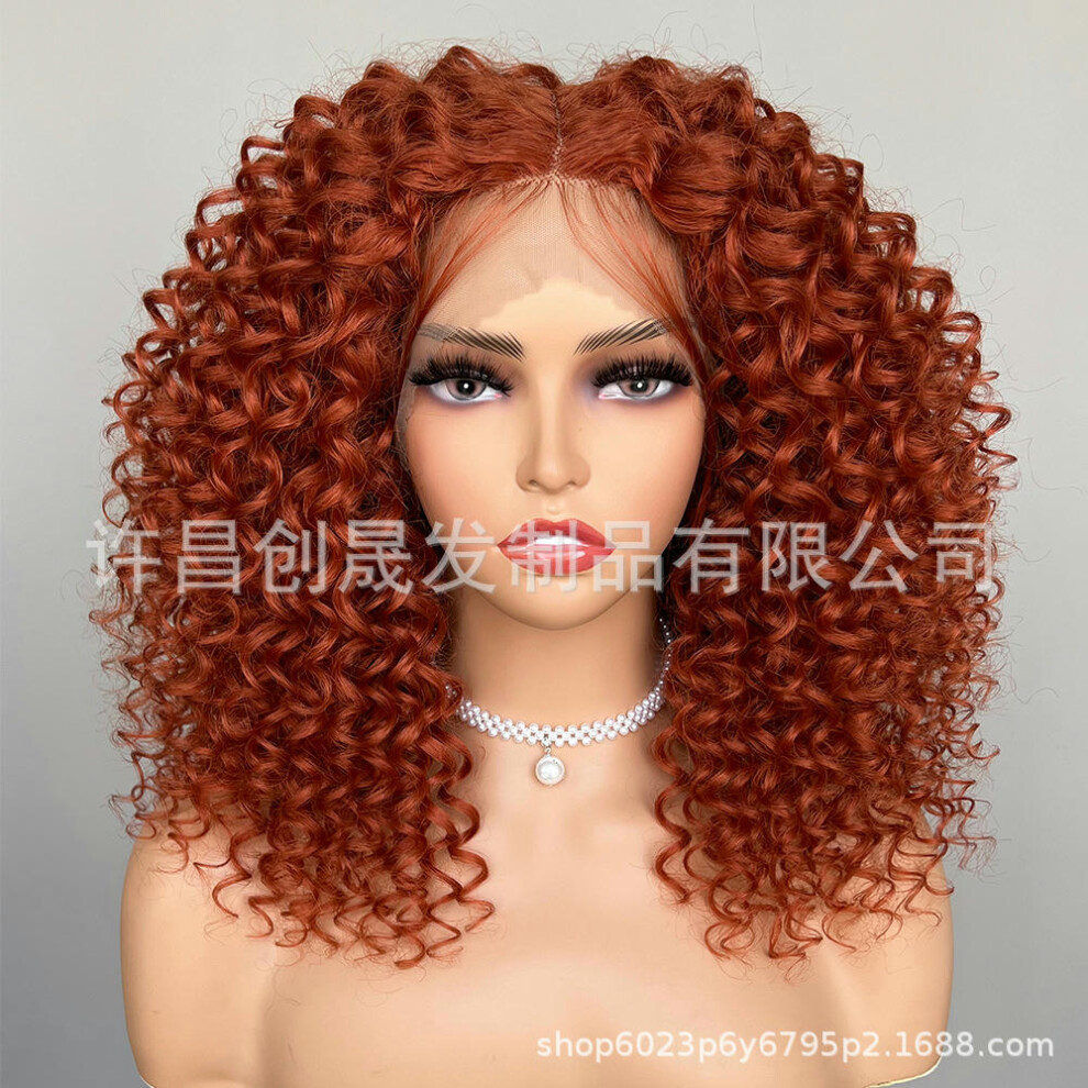 (thirteen) Former Lace Wigs Female Black Short Curly Kinky Curly Wigs African Wiggle Set European And American Wig