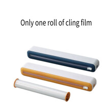 (30m Cling Film) Wrap Kitchen Food Holder Wrap Dispenser Cling Film Dispenser Tin Foil Cutter