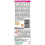 HG HG Stain Away 7 Rusty Mark Remover, 50 ml 3