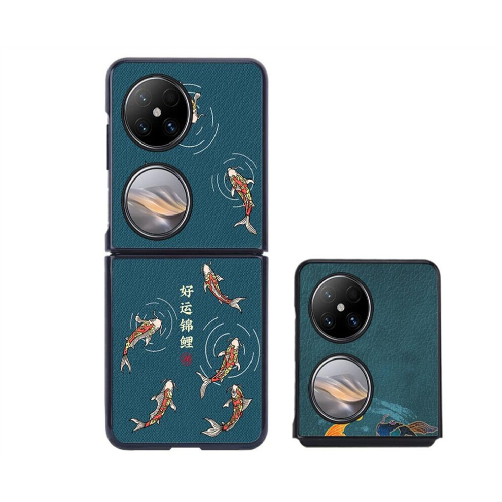 064 Creative Phone Case Anti Drop Protective Case Suitable For Huawei Pocket S 766262035517